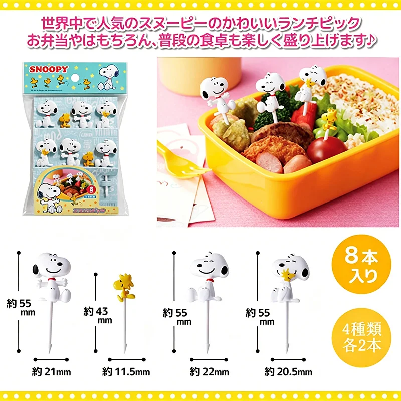 Snoopy cartoon bento fruit for - Meal Prep Box avaliação e preço