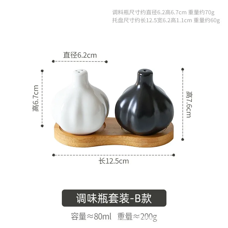 Japanese Simple Black White Ce - Herb Keeper Bottle avaliação e preço