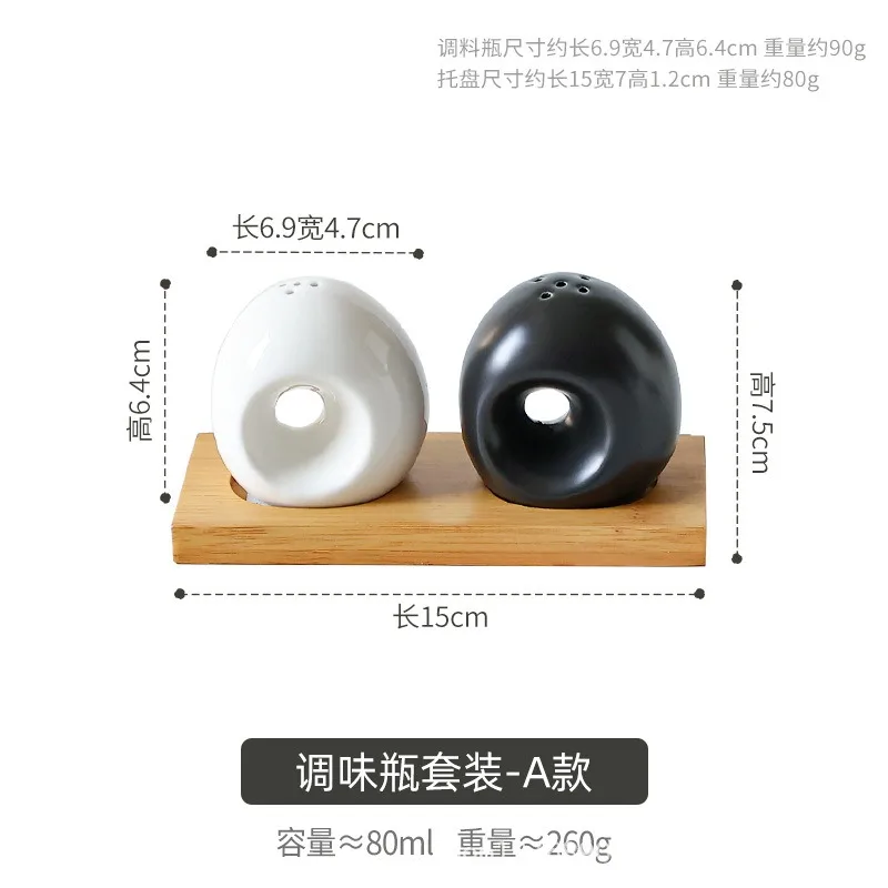 Japanese Simple Black White Ce - Herb Keeper Bottle avaliação e preço